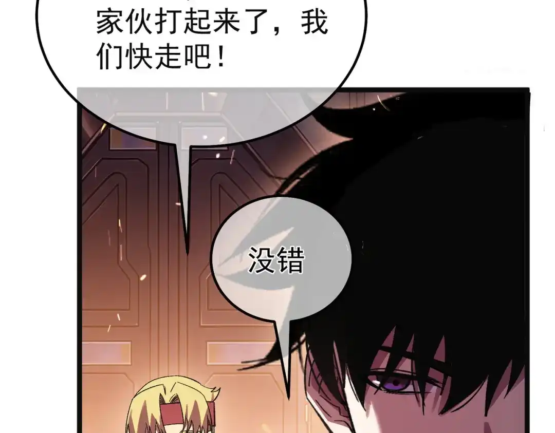 第266页