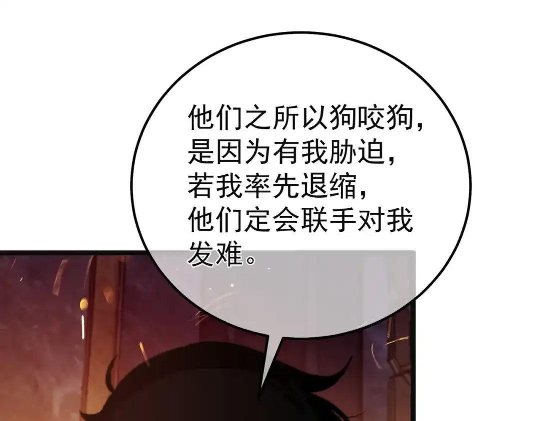 第291页