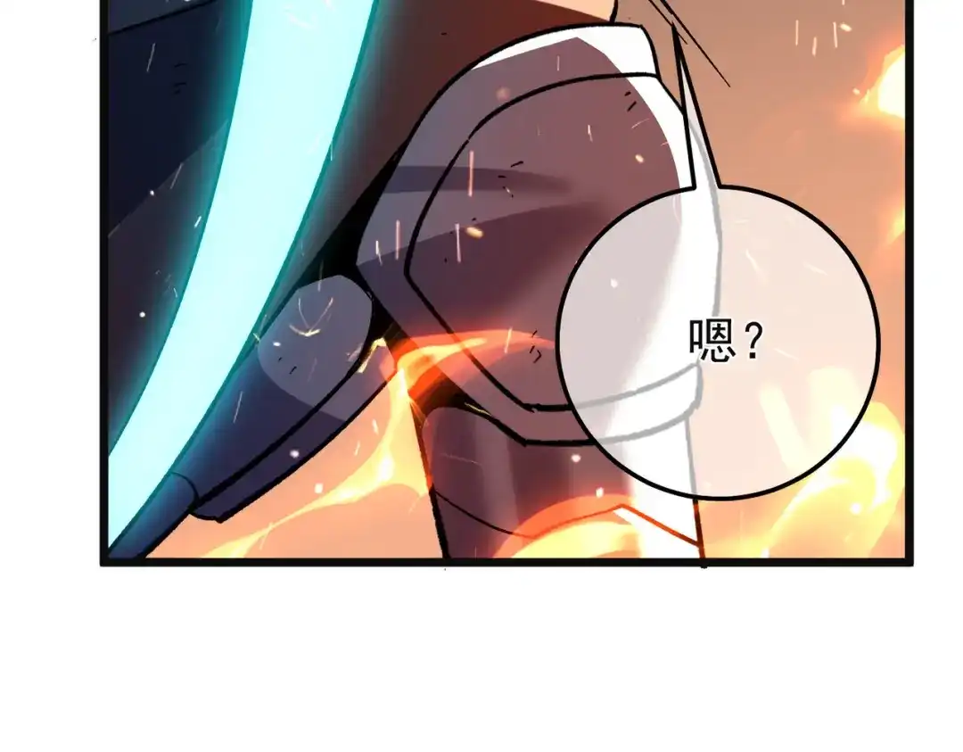 第432页