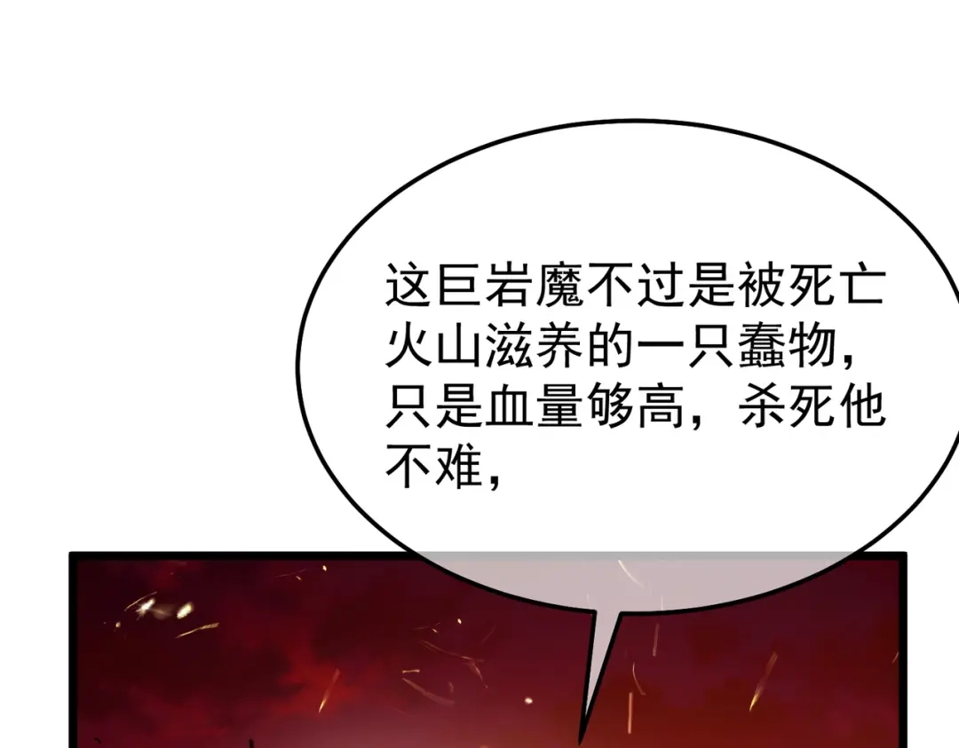 第388页