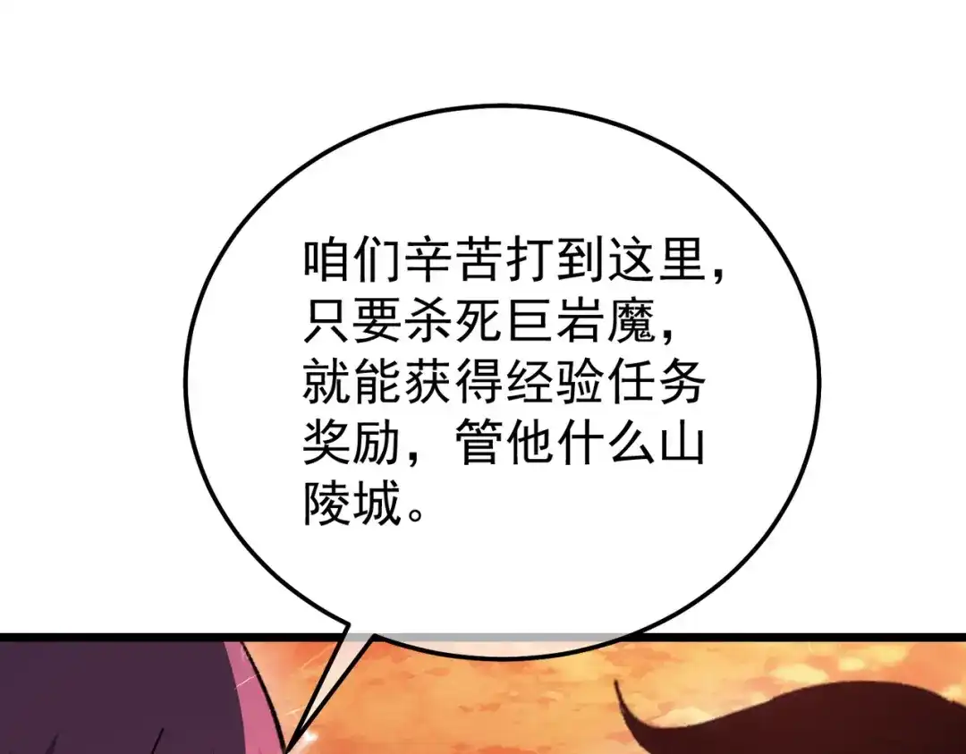 第408页