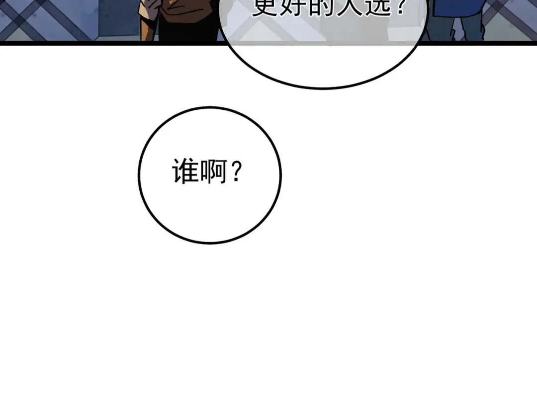 第326页