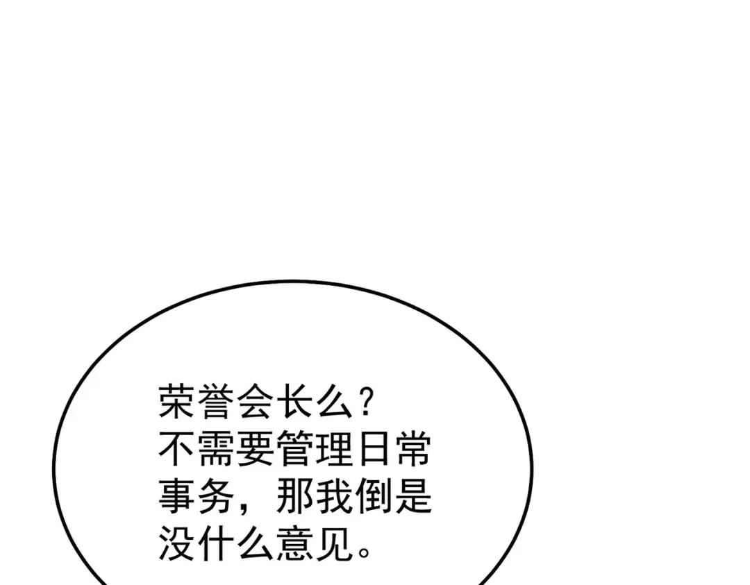 第450页
