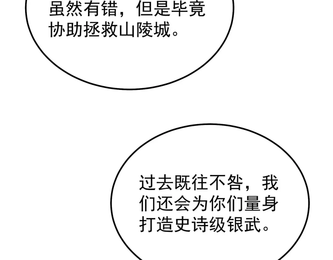 第611页