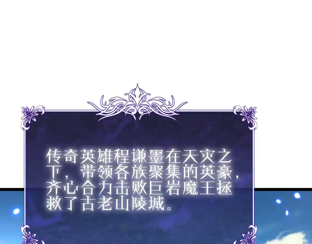 第750页