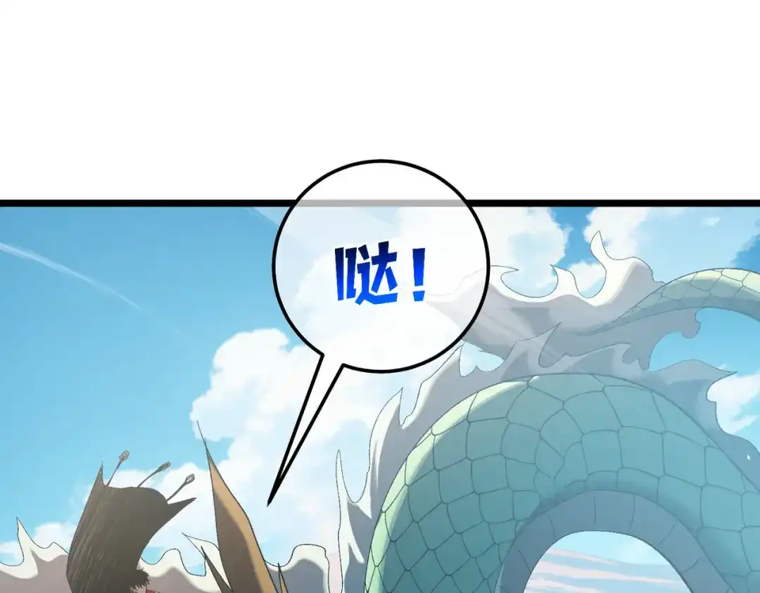 第854页