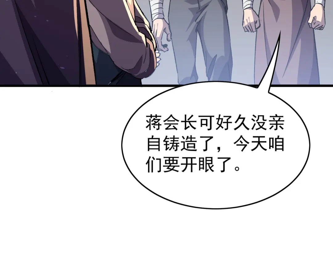第218页