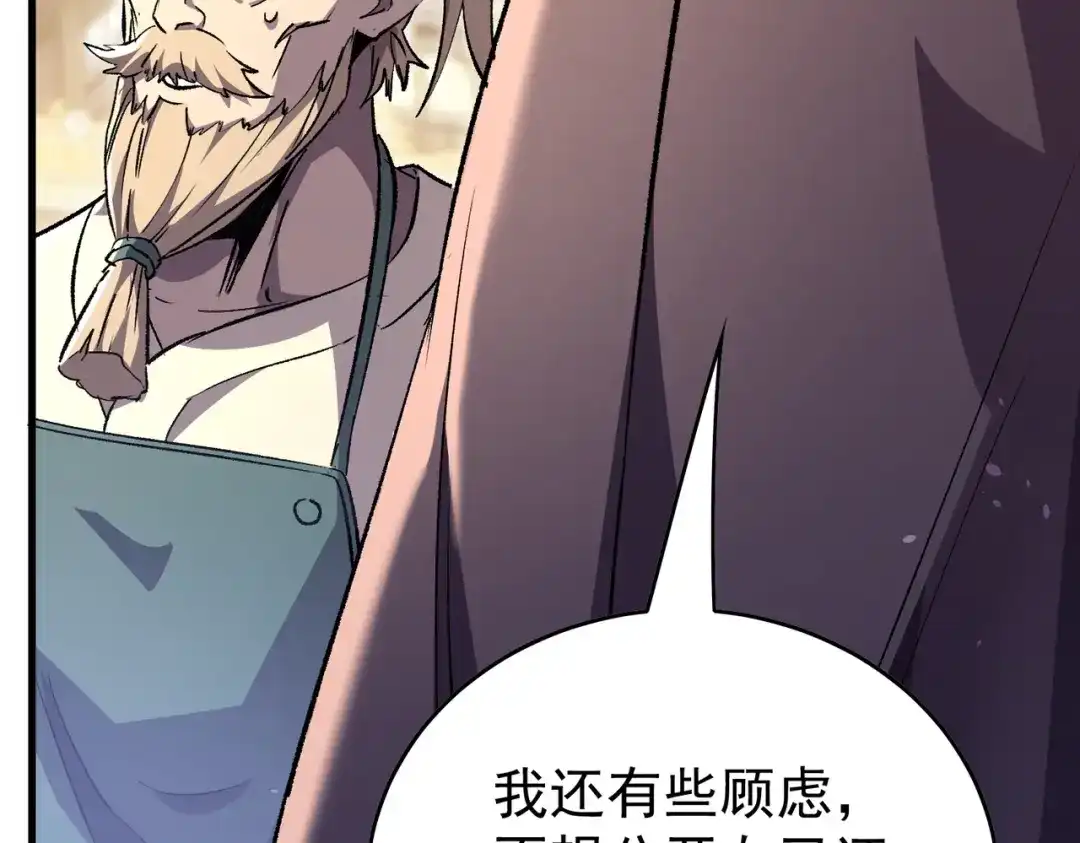 第268页