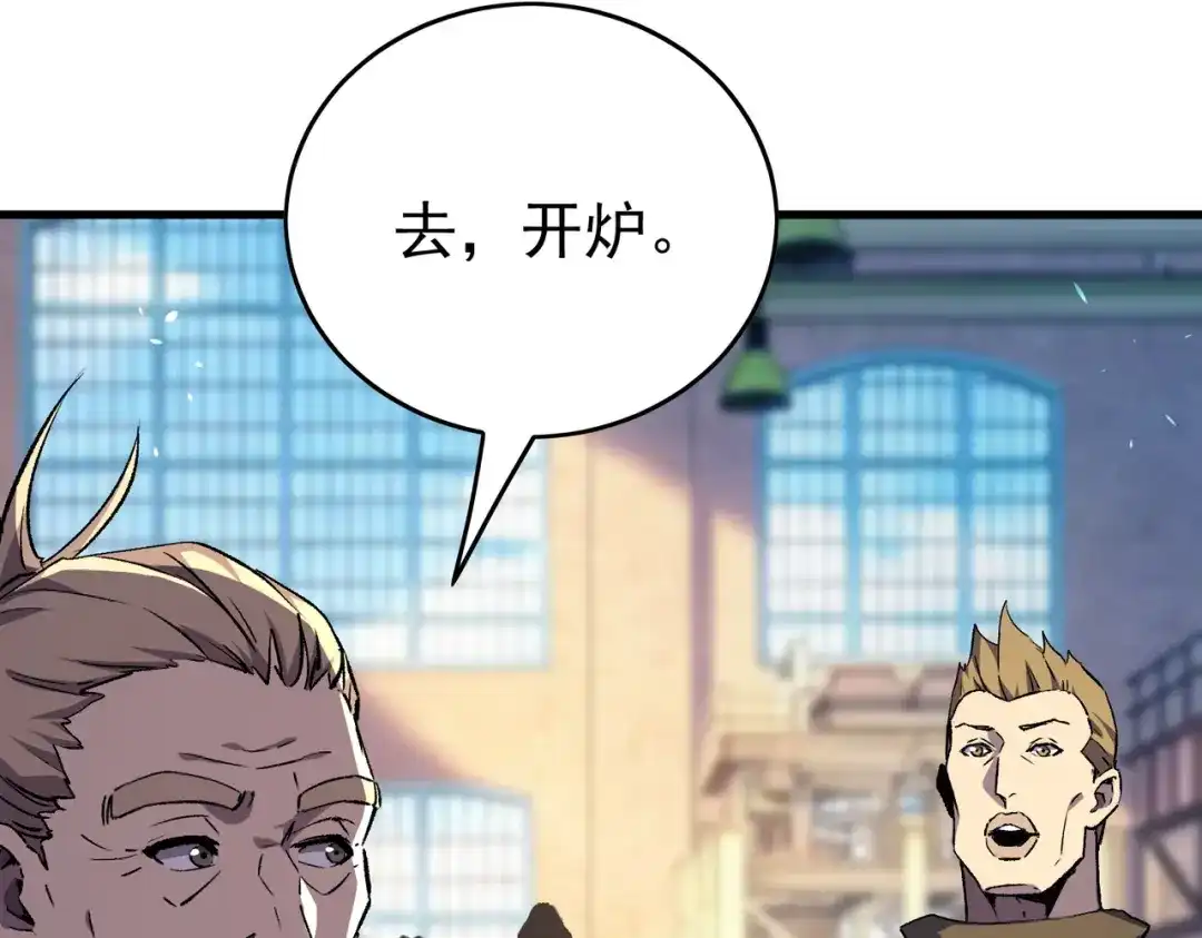 第378页