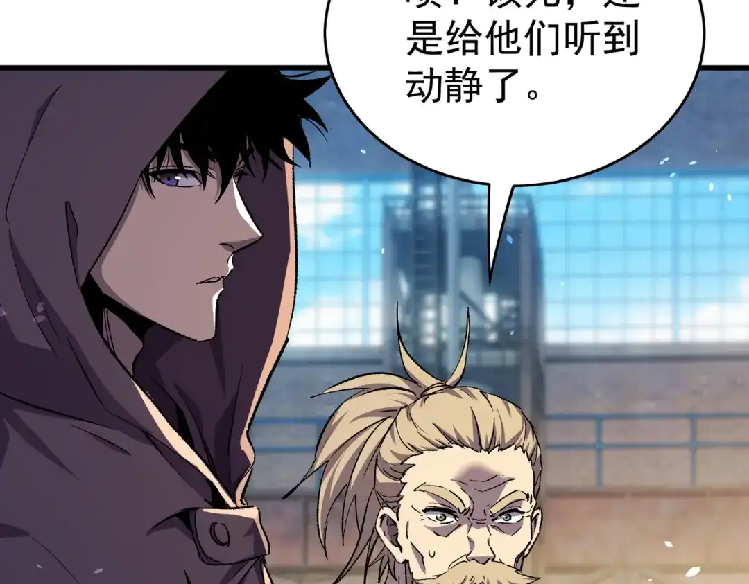 第422页