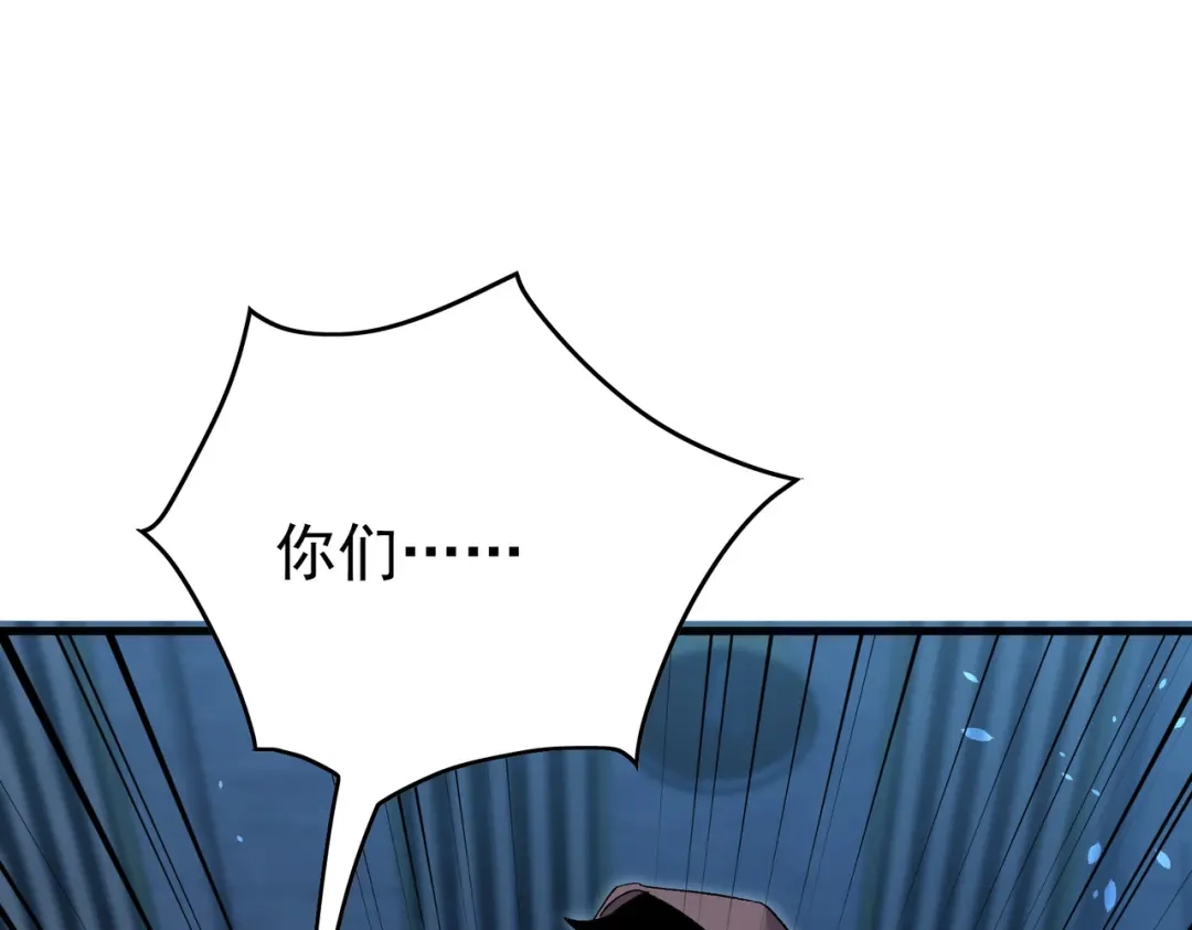 第599页