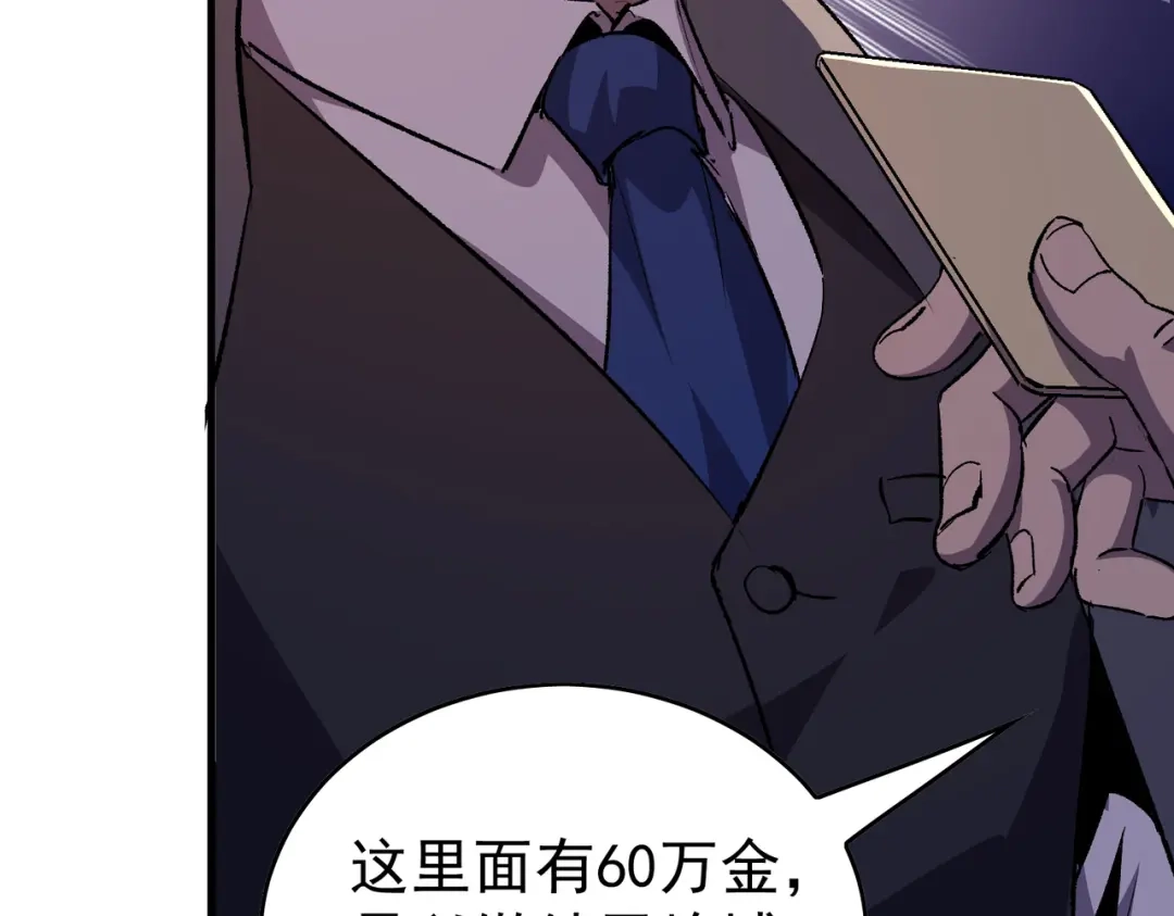 第671页