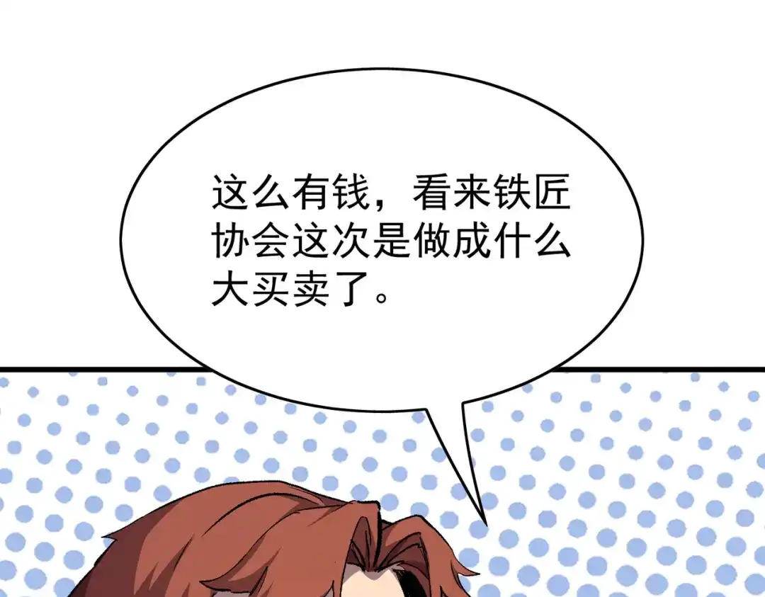 第682页