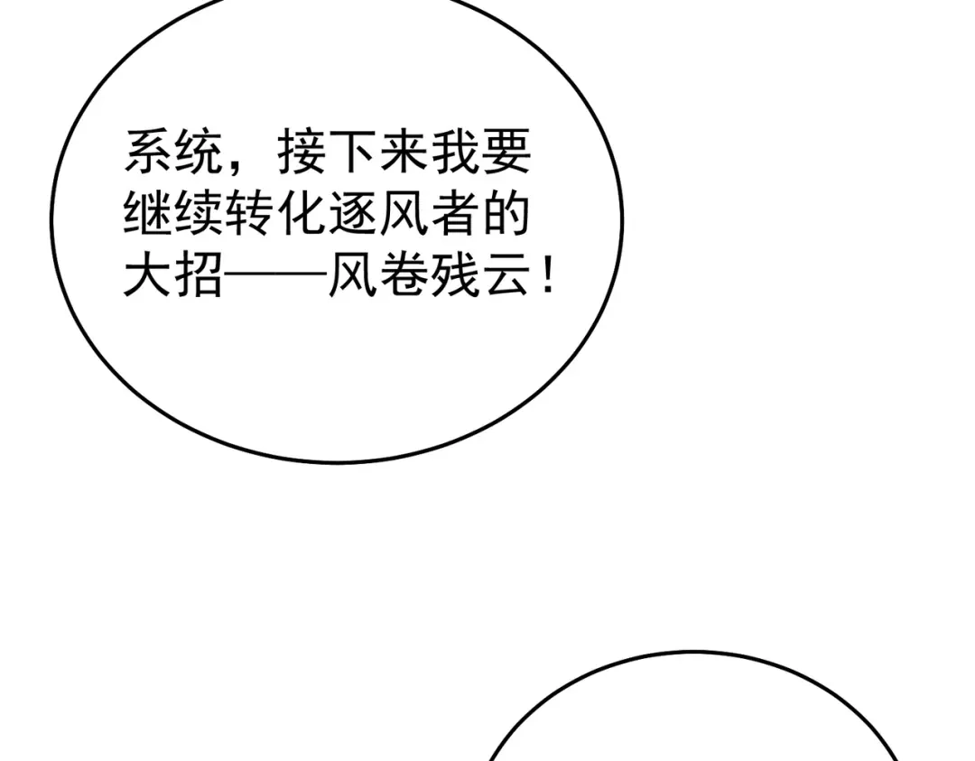 第428页