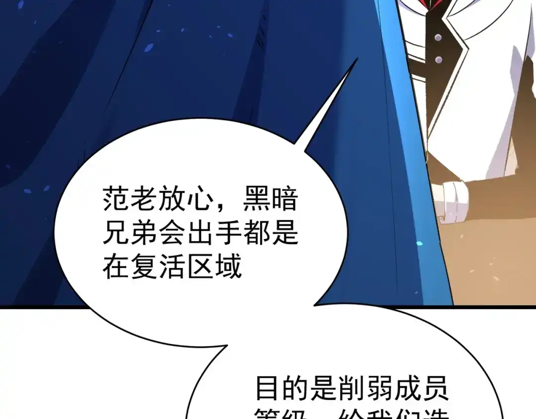 第604页