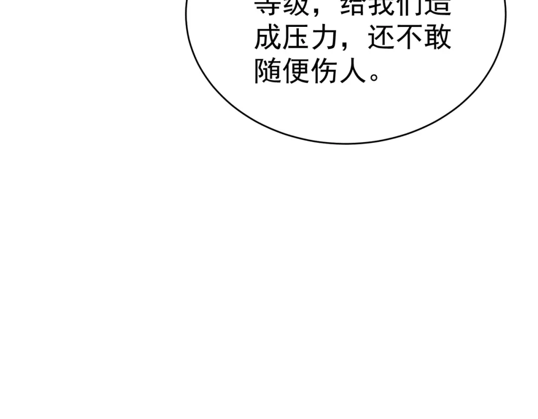 第611页