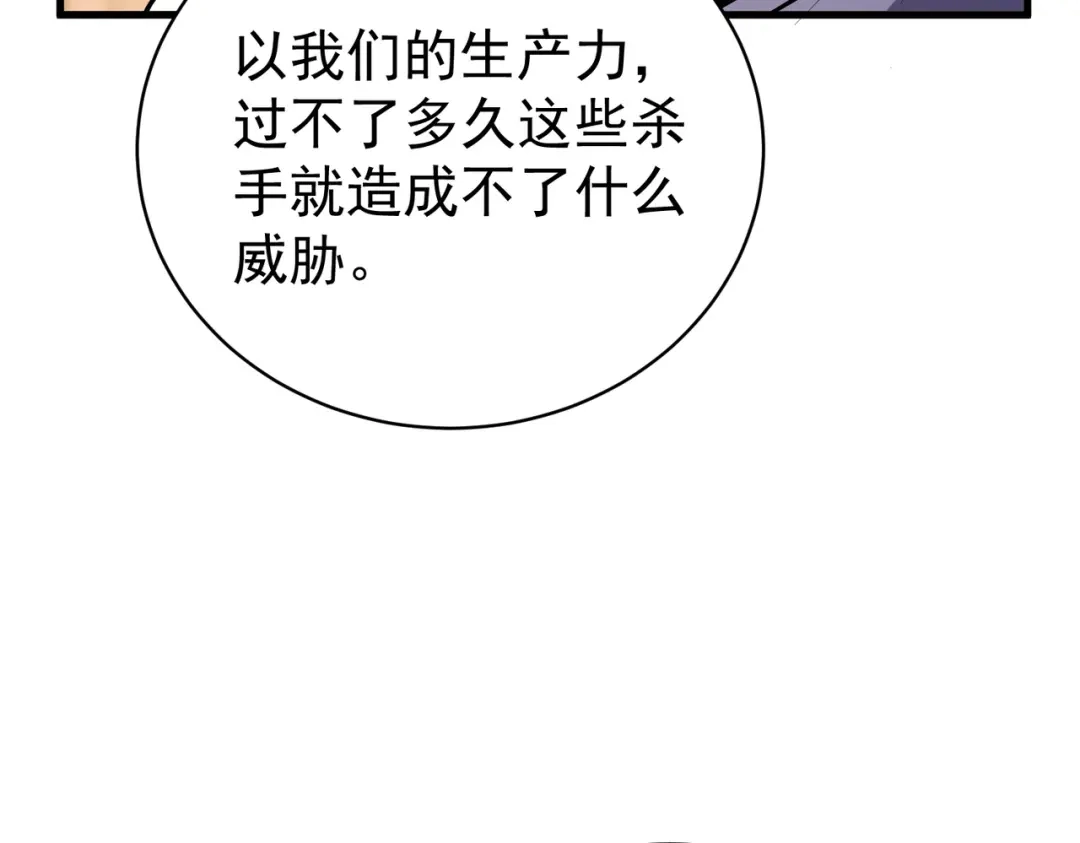 第655页