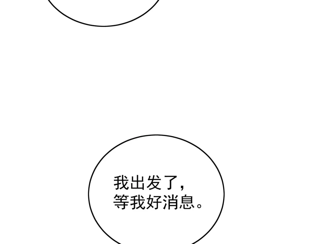 第806页