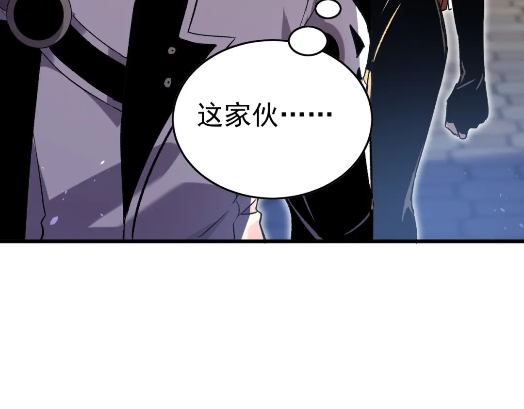 第820页