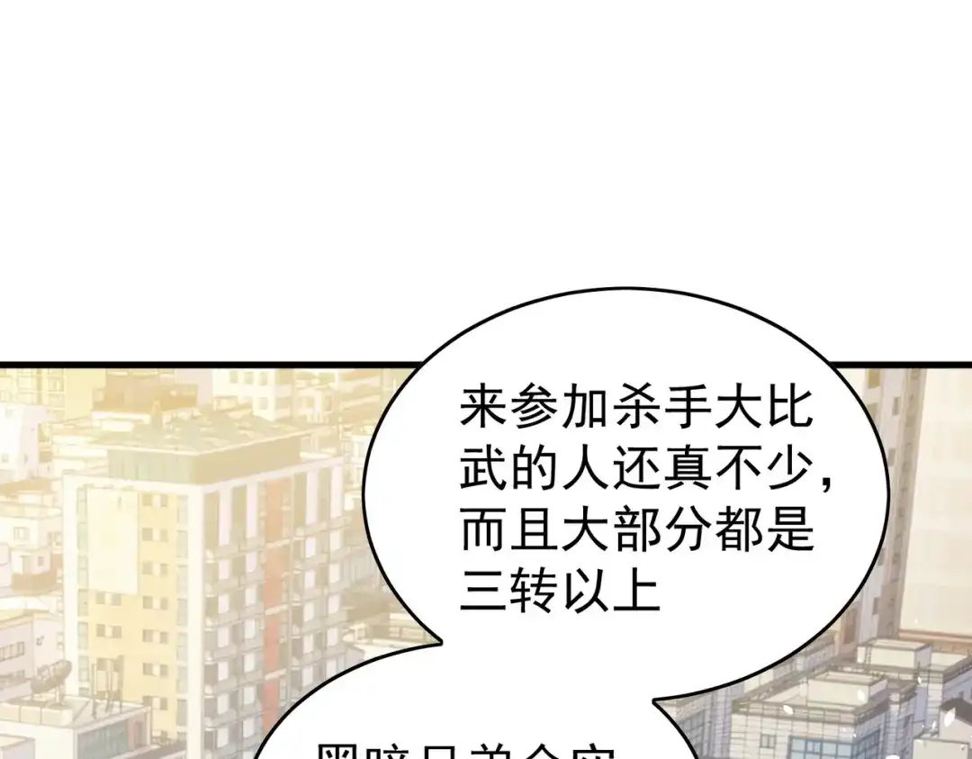 第290页