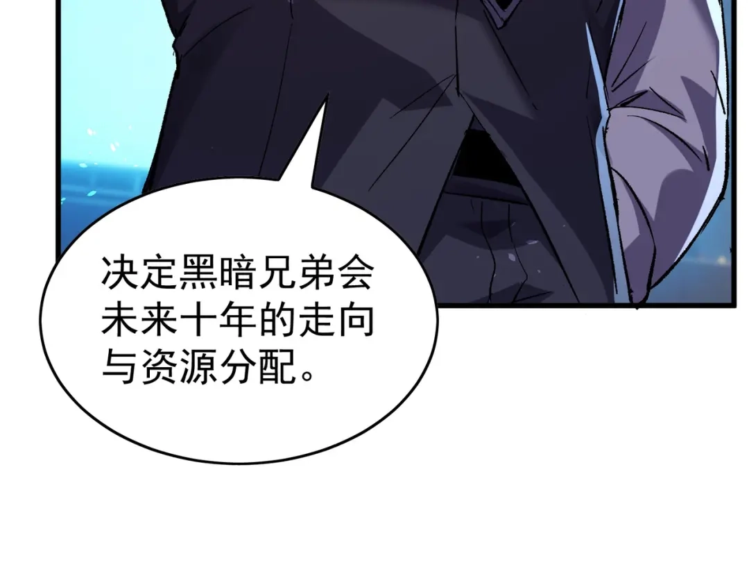 第395页