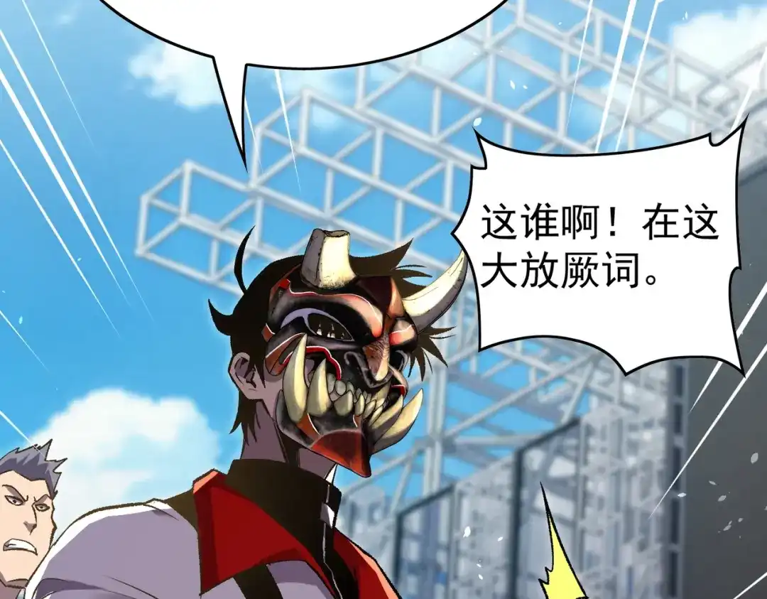 第439页