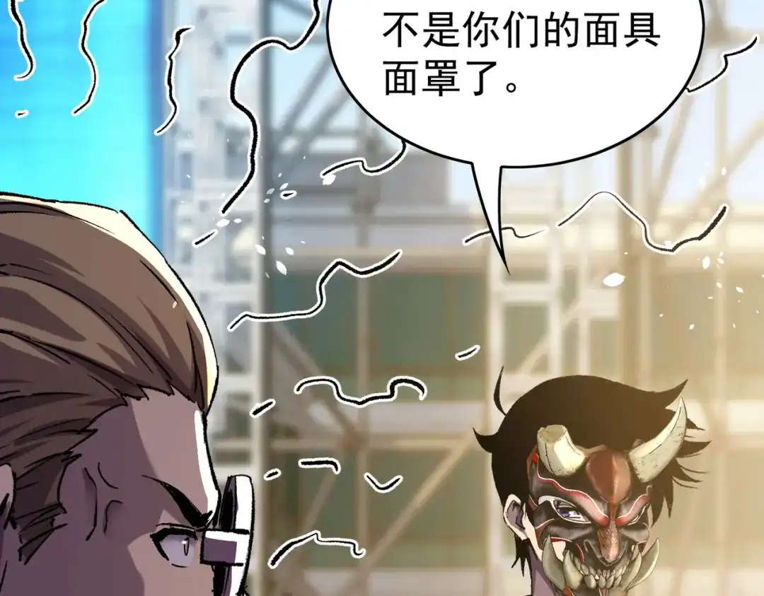 第599页