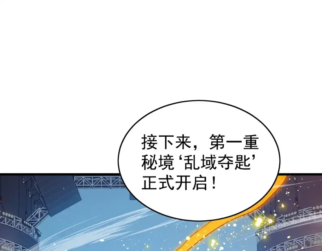 第780页