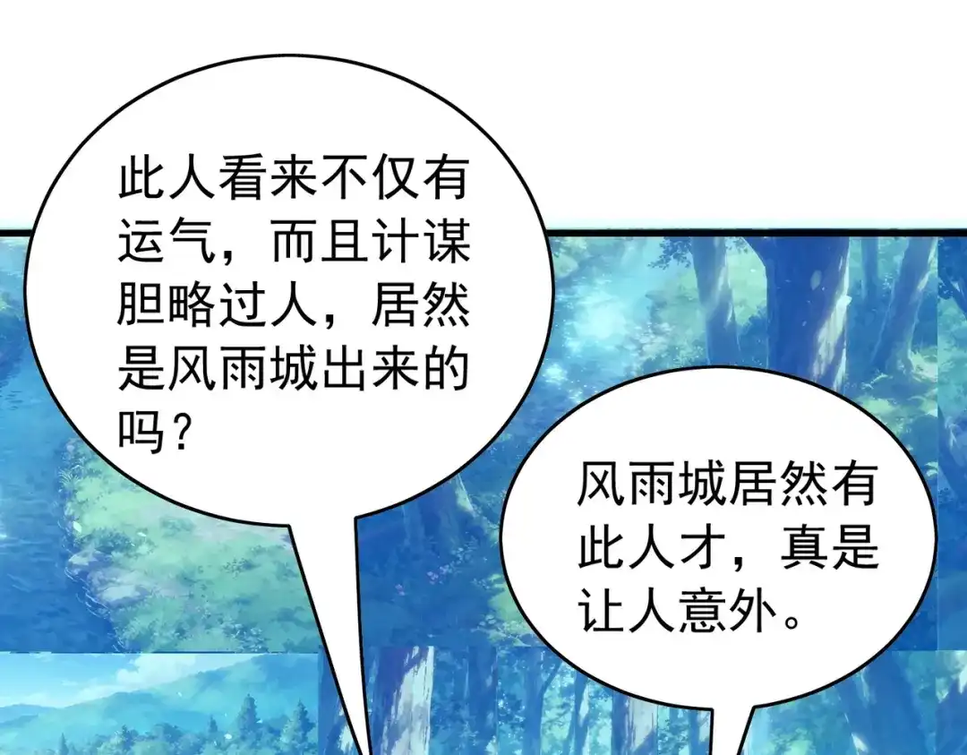 第291页