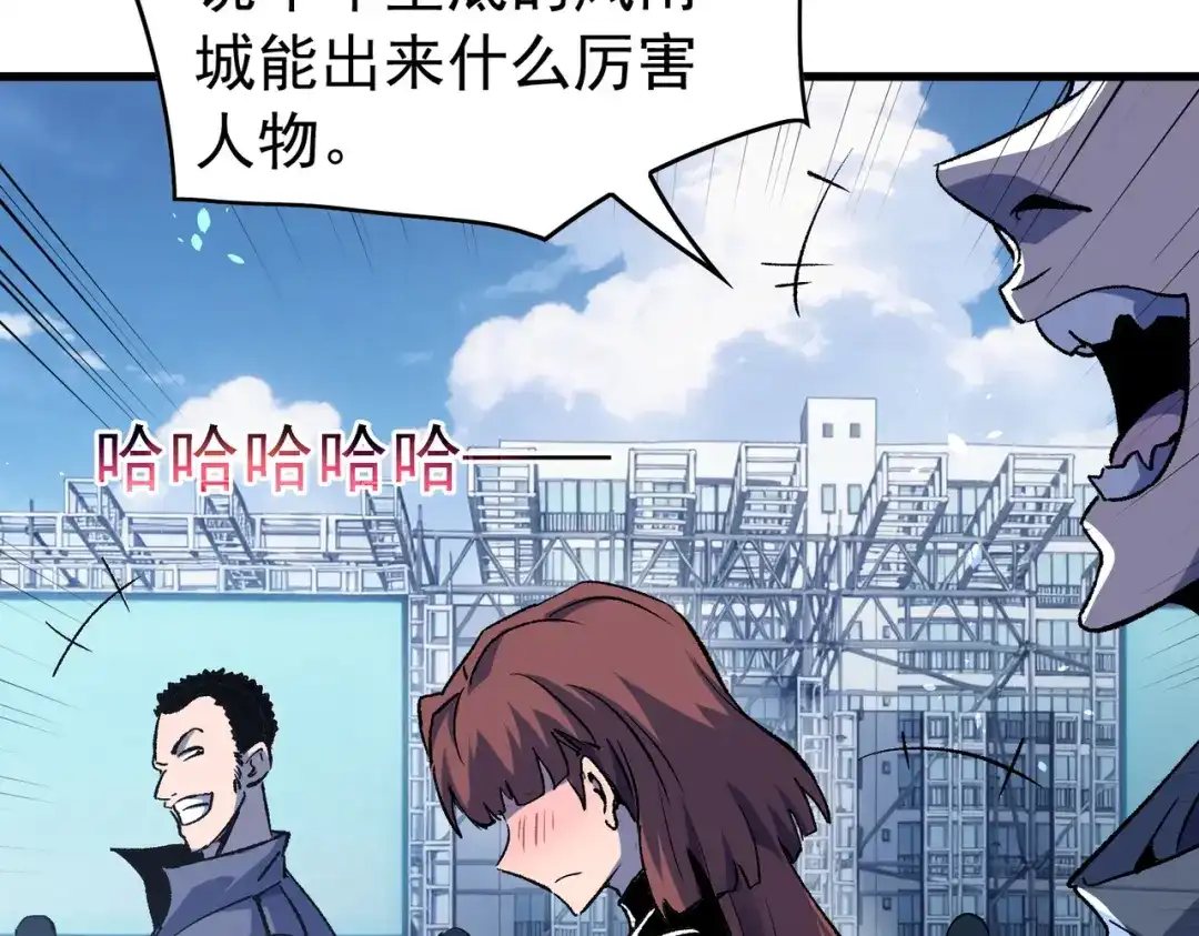 第450页