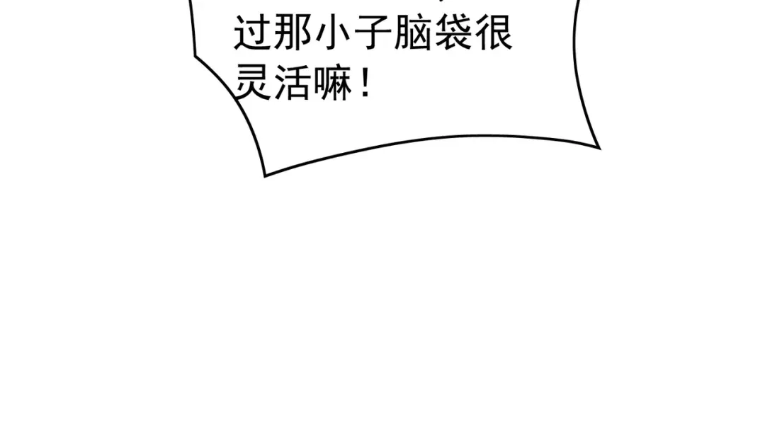 第468页