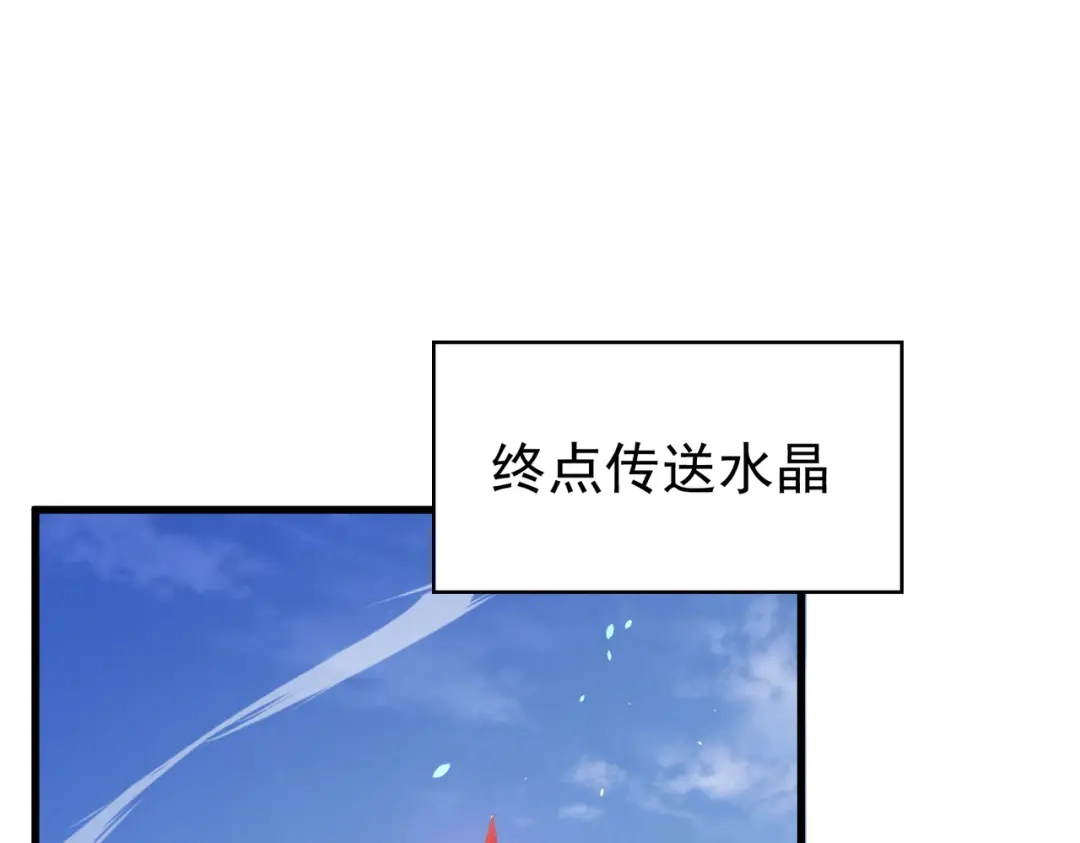 第767页