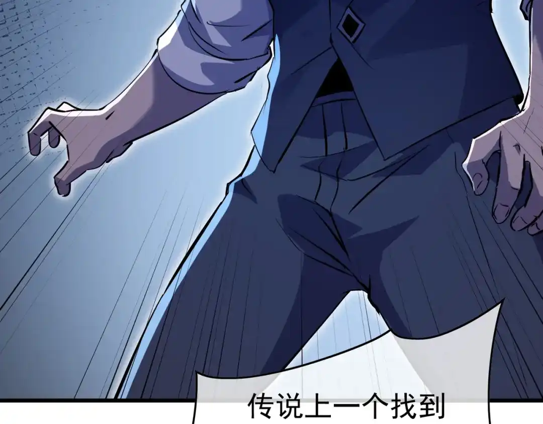 第837页