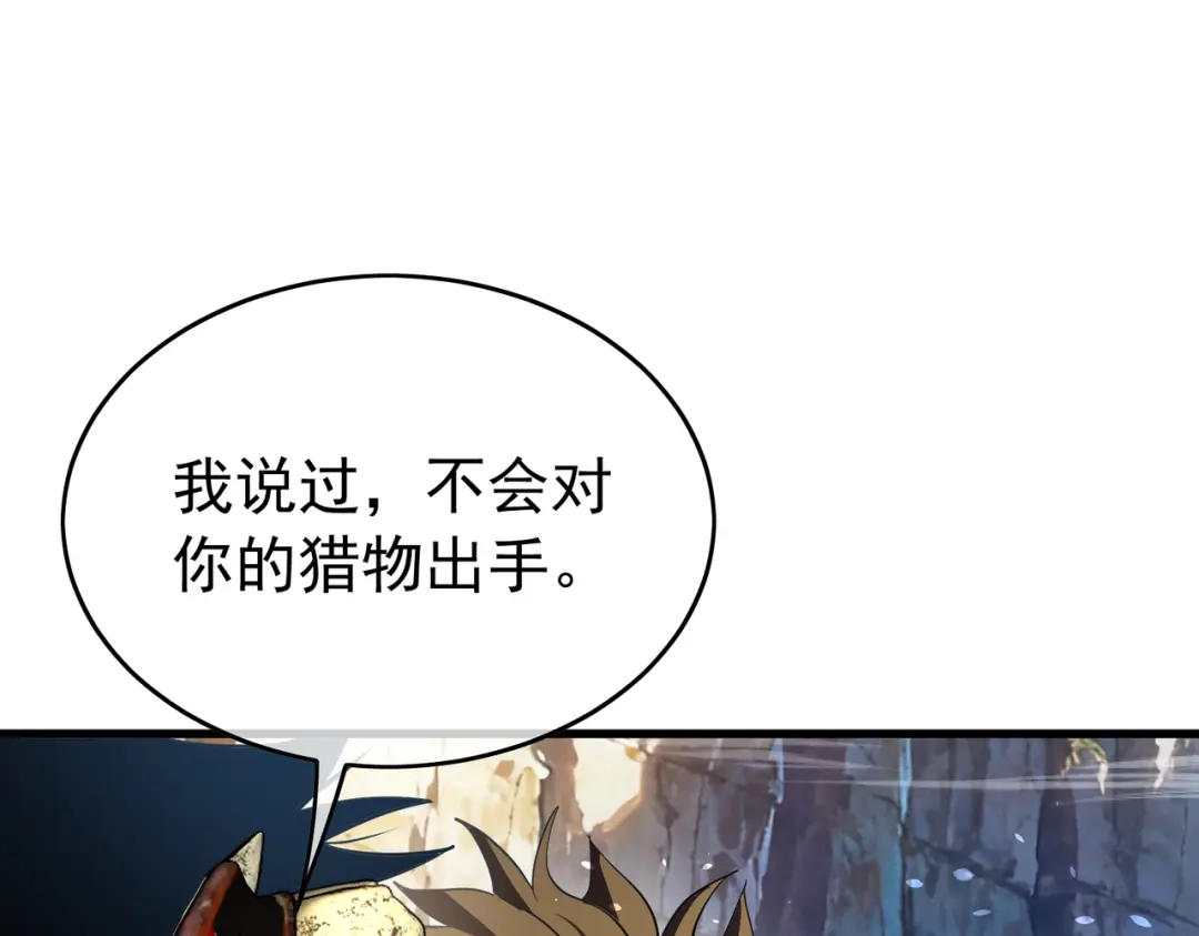 第884页