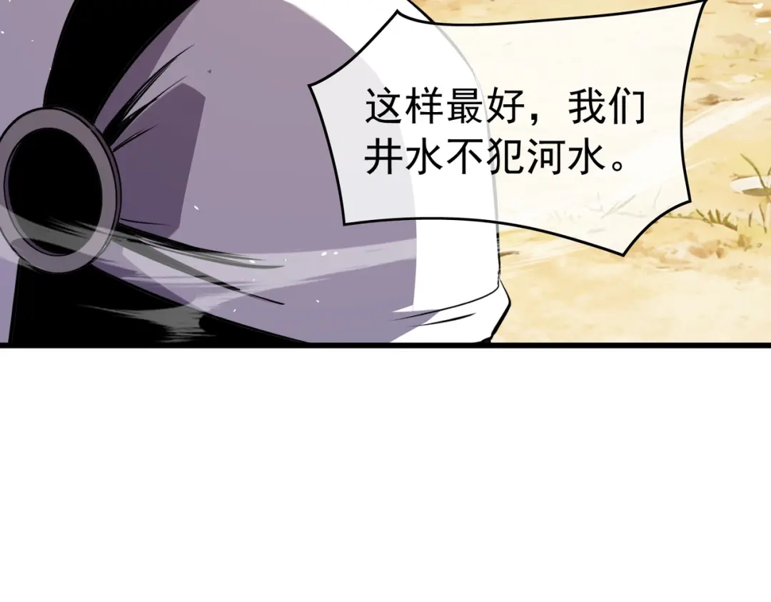 第896页