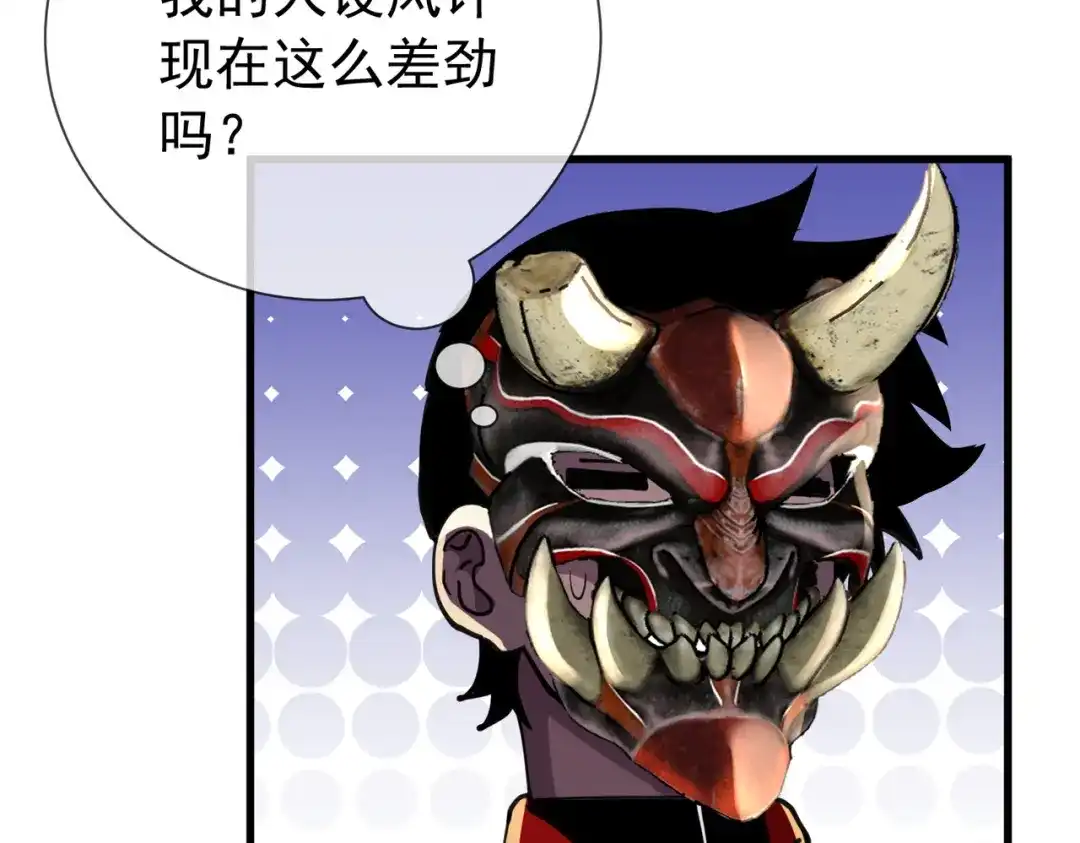 第339页