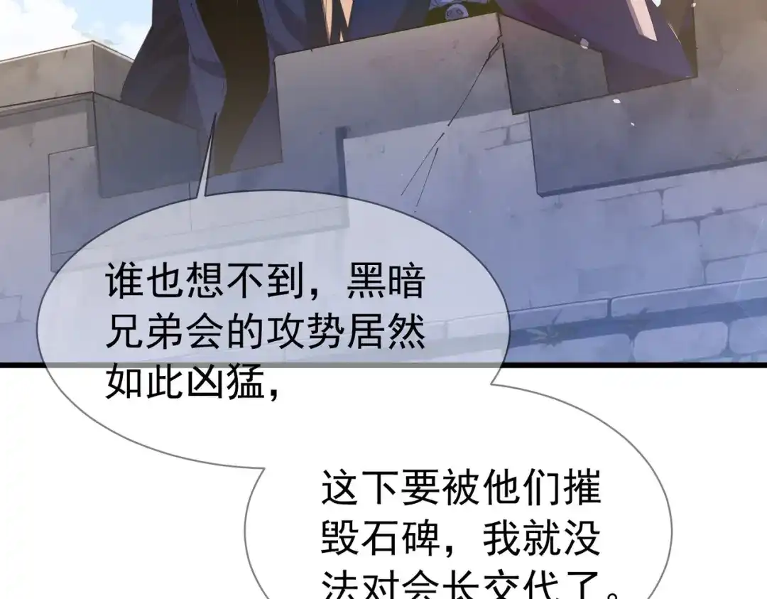 第605页