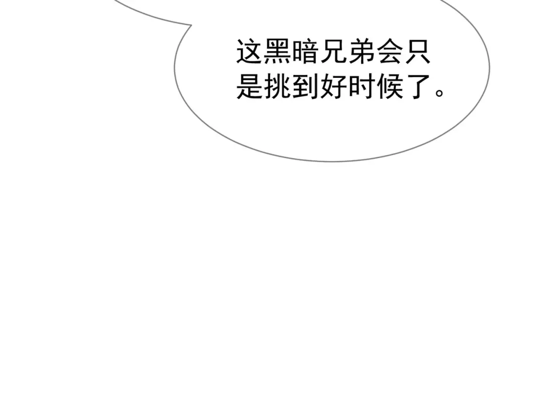 第625页