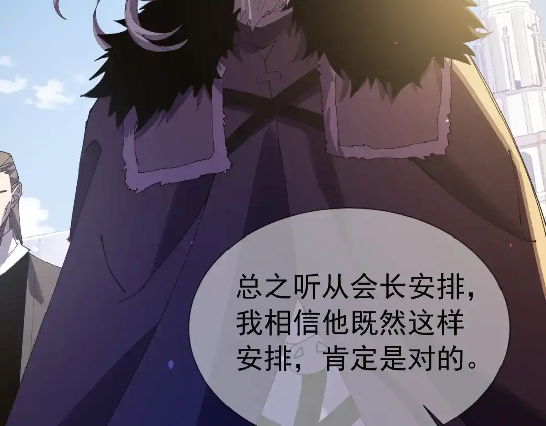第635页