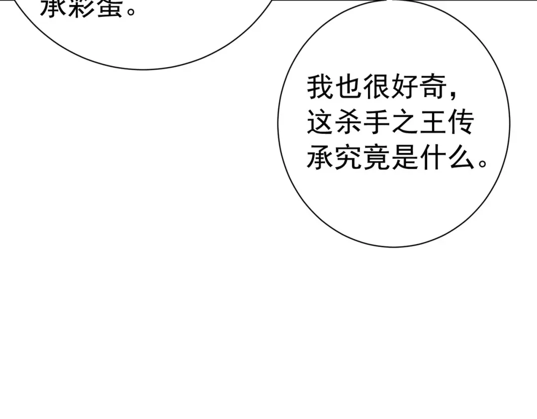 第745页