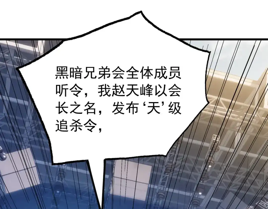 第840页