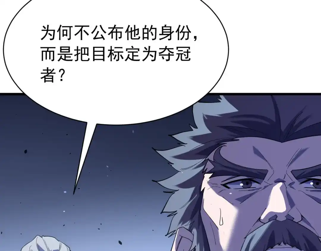 第895页
