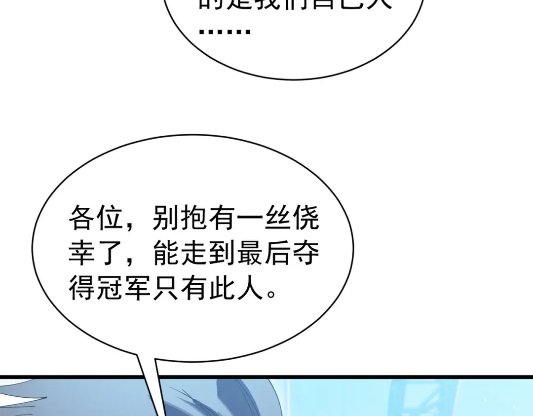 第905页