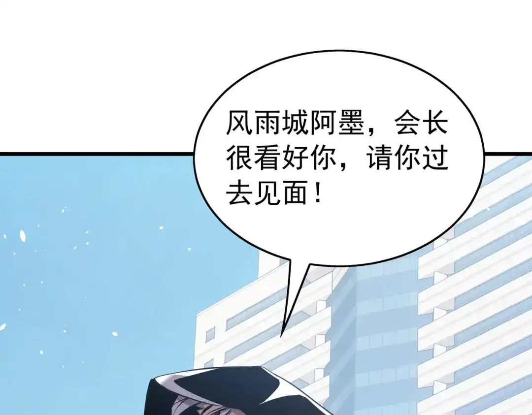 第220页