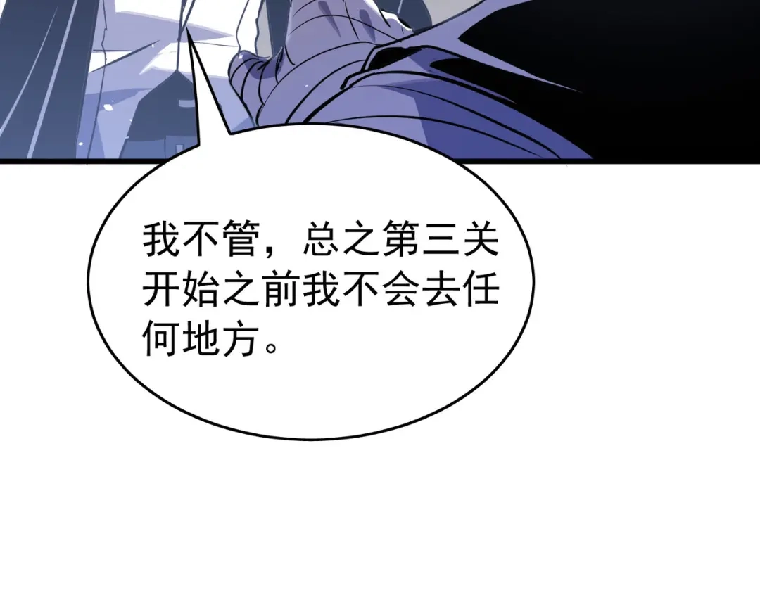 第305页