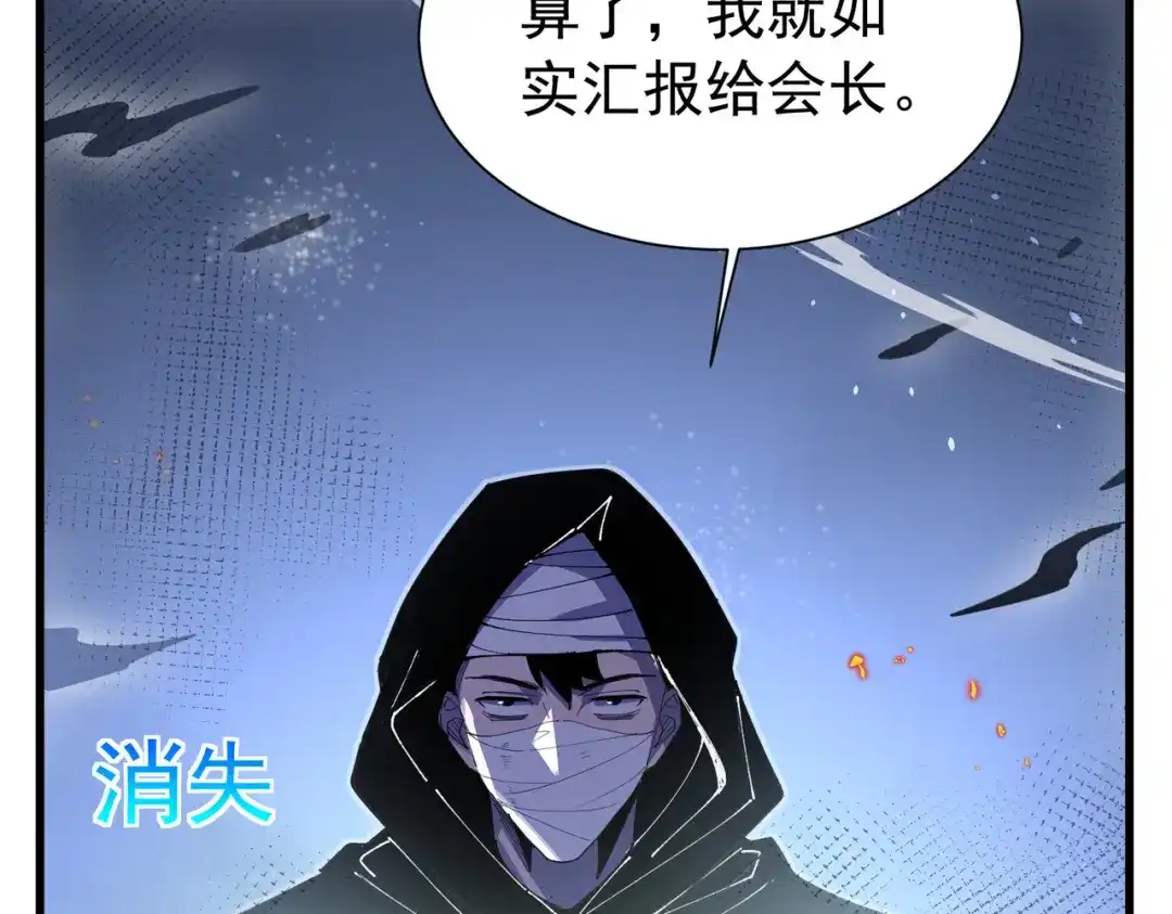 第320页