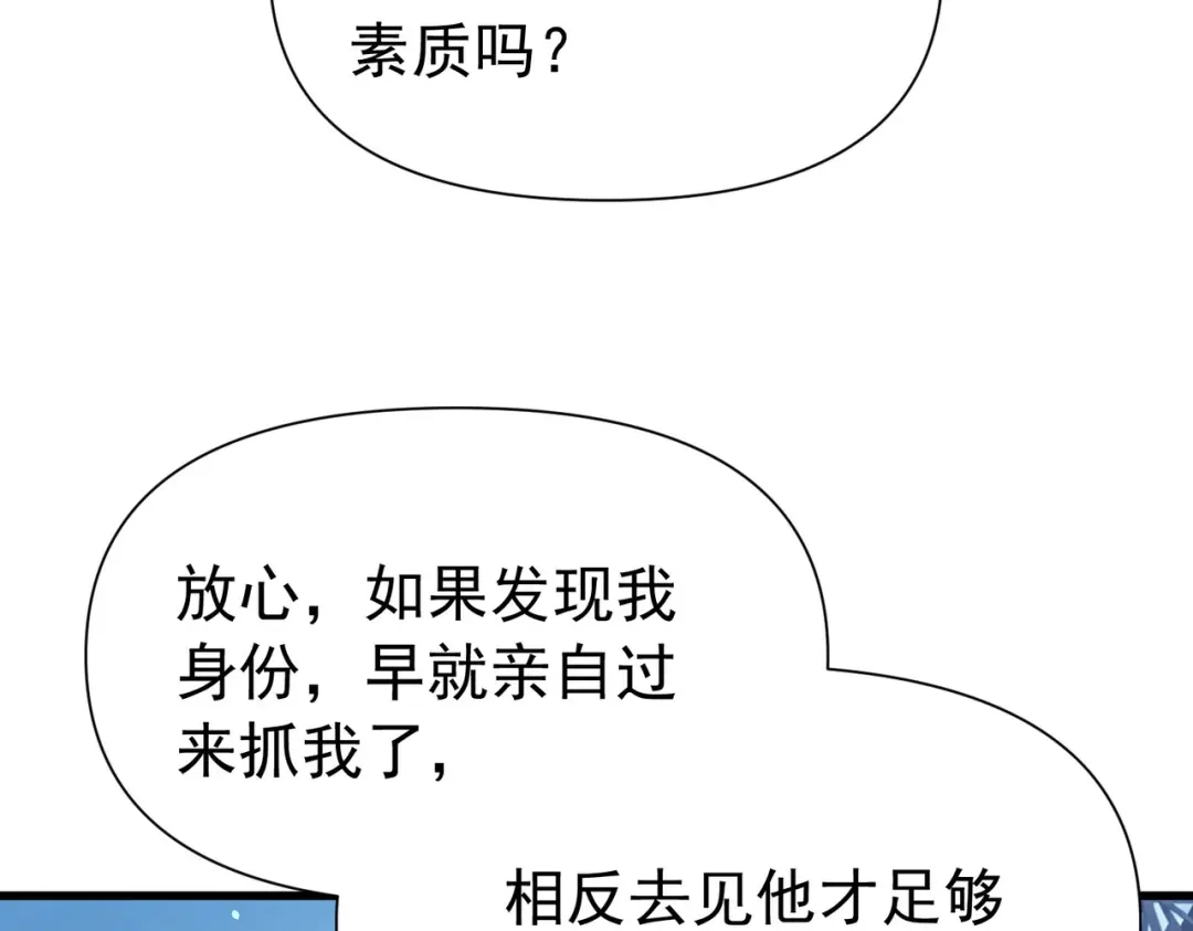 第345页