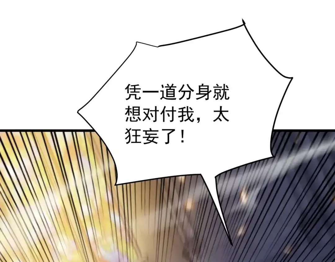 第300页