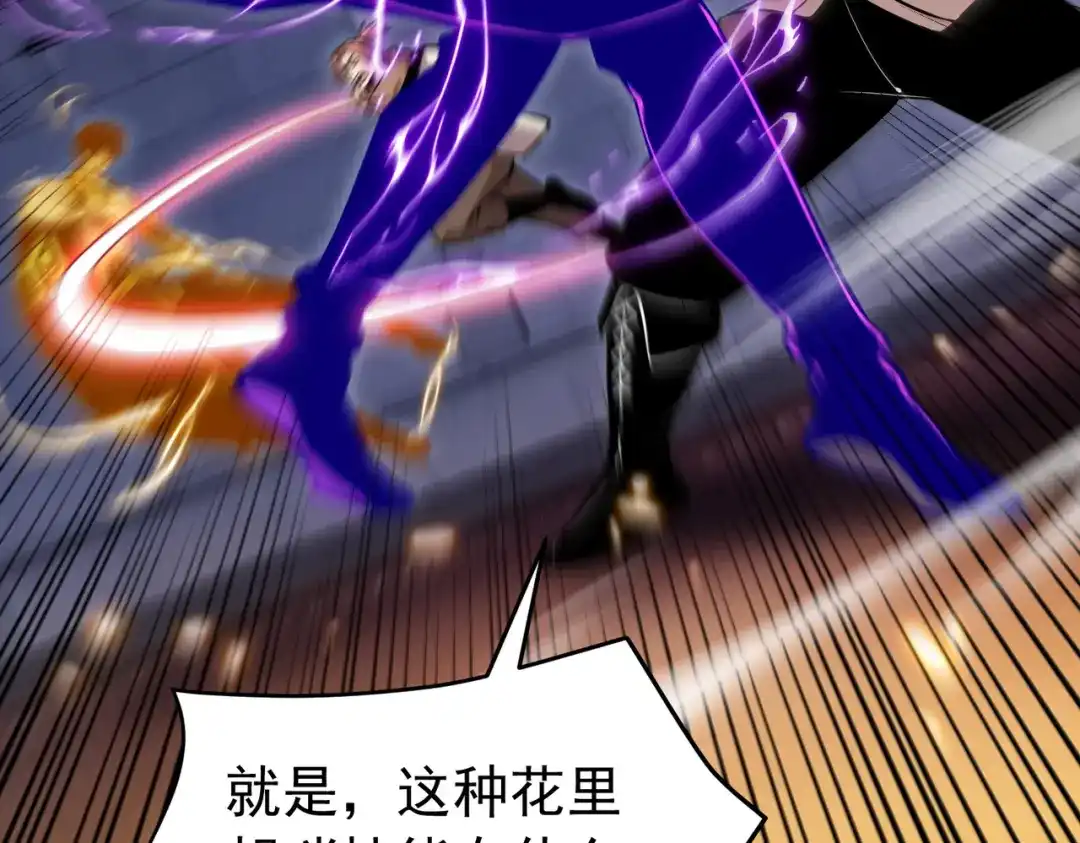第306页