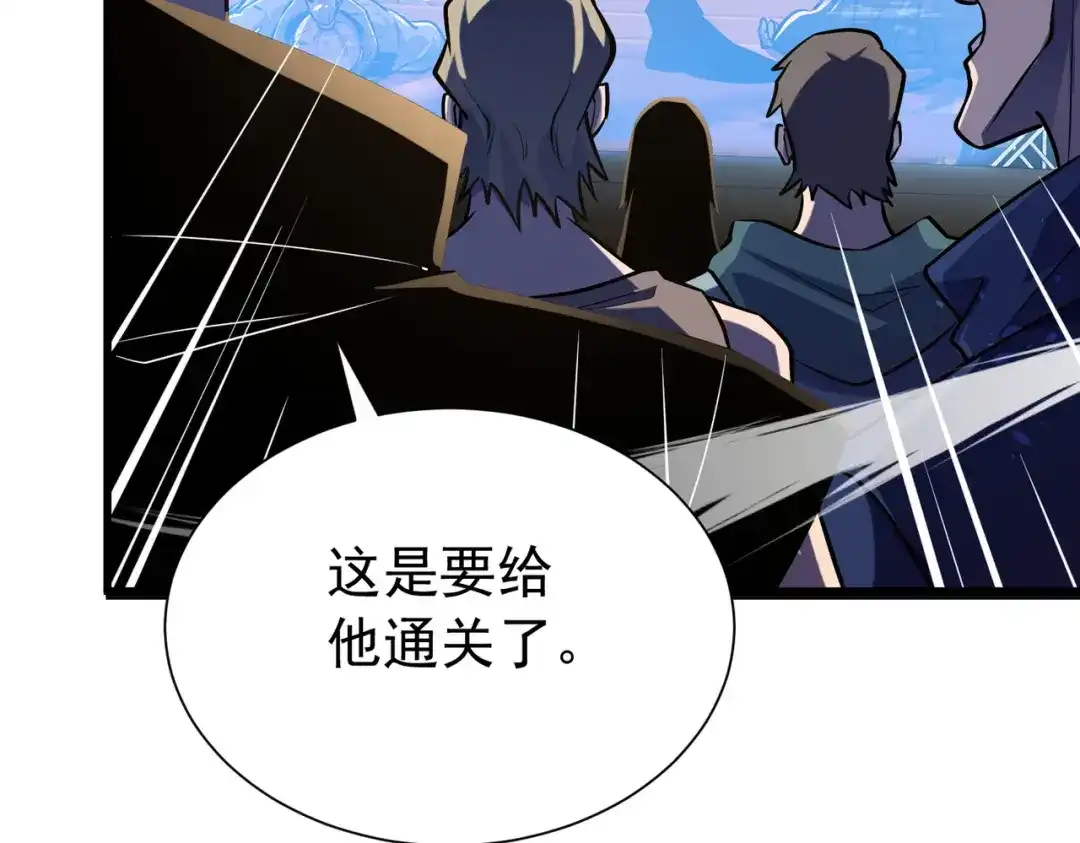 第420页